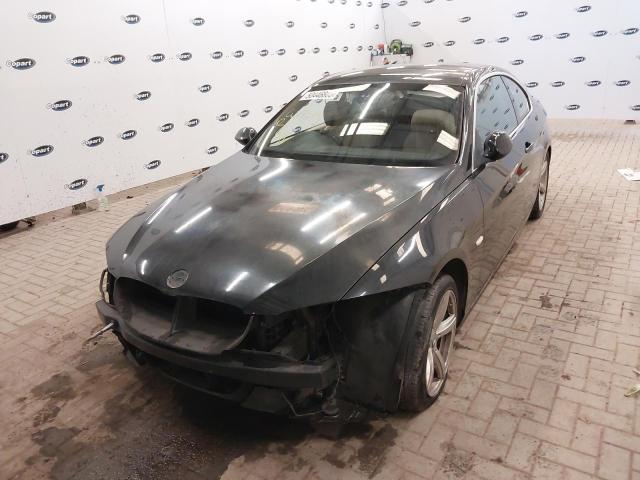 View vehicle